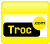 Logo Troc